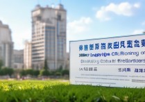 大连外语大学在辽宁录取分数线是多少，多少分能考上？