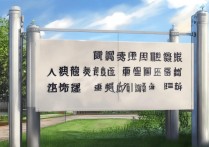 苏州航院大学录取分数线是多少？苏州航院大学录取条件有哪些