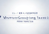 2017年护师资格证分数线是多少？多少分算合格？