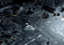 biostar主板怎么退出