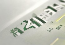 西安农林大学录取分数线是多少，2026年最低分要多少？