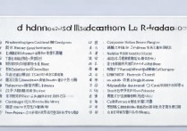 保定周边专科学校排名如何？保定民办大专院校具体名单揭晓！