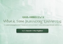 晋中大学录取分数线是多少？2026录取结果查询入口