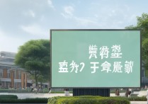 贵州录取时间大学什么时候公布？贵州各大学录取结果查询时间