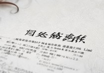扬州大学湖南录取分数线是多少？2026年招生人数及专业汇总