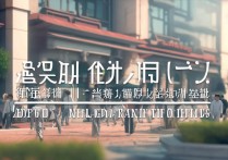 宁夏专科学校有哪些？宁夏专科学校排名官网查询