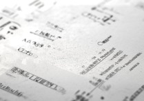 南充专科学校前十名是哪几所？ | 四川专科院校排名榜