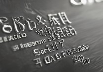 青岛大学17年分数线