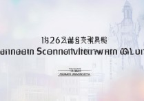 长安大学河南录取分多少？2026 长安大学在河南录取分数线是多少