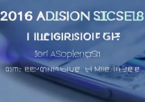 重庆大学16年录取分数线是多少，最低多少分能上？