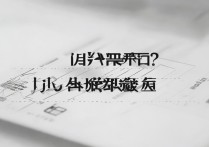 江苏大学录取分数线是多少，考江苏大学要多少分