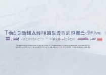 唐山师范学院专科分数线是多少，多少分能上？