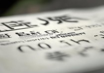 山西财经大学湖北录取分数线多少，多少分能考上