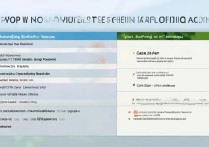 山东体育单招专科学校排名有哪些？湖南体育单招学校有哪些？