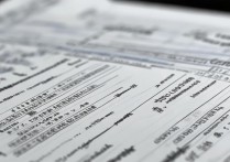 吉林财经大学会计学分数线是多少，历年最低分好考吗