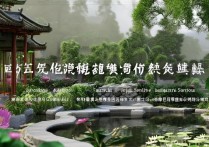 苏州专科学校排名多少 | 江苏全日制大专排名最新榜单