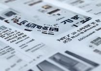 吉林财经大学录取规则是什么，高考多少分能被录取？