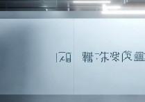 江苏大学新疆录取线是多少，2026年最低多少分能上？