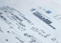 祁阳职业中专对口升学分数线是多少？祁阳职业中专录取分数线查询