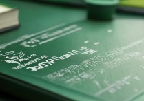 江苏大学本省录取分数线是多少？江苏考生多少分能上？