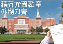 天津大学预录取是什么意思？预录取后会被退档吗