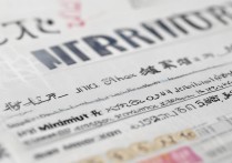 临沂大学数学录取分数是多少，多少分能上临沂大学数学？