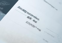 升达大学录取查询怎么查？升达大学录取查询入口在哪？