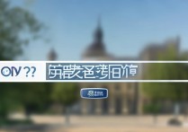 沈阳工程大学录取分数线是多少？沈阳工程大学录取查询入口