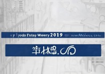 夏门大学2019录取线是多少，厦门大学2019录取分数线多少分