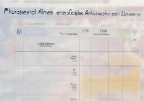 常州大学专业录取分是多少？常州大学各专业录取分数线