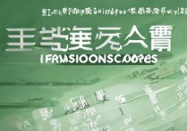 浙江大学录取分数线是多少，各专业最低分是多少？