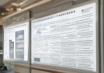 长春大学录取有级差吗，长春大学专业录取规则是怎样的？