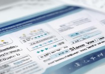 山东专科学校排名表怎么样，山东最好的专科学校有哪些