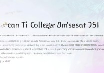 南华大学二本录取计划是多少，南华大学二本招多少人？