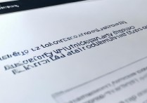 温州大学招生录取系统怎么登录？2026官方入口网址详解