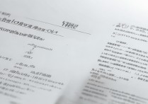 甘肃考研学校有哪些？甘肃考研专科学校排名榜是怎样的？