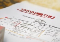 河北大学2017招生分数线是多少？河北大学2017录取分数线查询