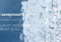 厦门大学录取位次是多少？2026 年厦门大学各省录取位次查询