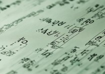 复旦大学专业录取分数是多少？2026 复旦大学各专业录取分数线