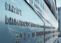 西安石油大学录取分数线