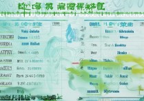 广东二本大学录取排行出炉，哪些院校更受考生青睐？