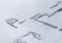 湖北襄樊大学录取分数是多少，多少分能上襄樊大学？
