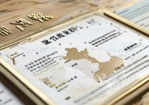 江苏考生注意，南京审计大学录取规则详解，多少分能上？录取规则解读