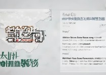 河南省信阳市中考分数线是多少，历年录取分数线怎么查