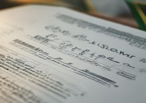 中南大学历年录取排名是多少，多少分能考上？