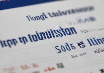 同济大学河南录取分数线是多少，2026招生人数有何变化