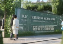 山东专科学校校规排名前十？山东技师学院校规具体内容是什么？