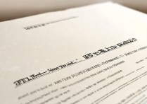 宁夏大学录取通知书号怎么查，宁夏大学录取通知书查询入口