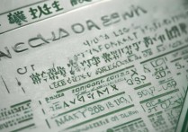 2014宁夏大学录取分数线是多少？宁夏大学历年录取分数线查询