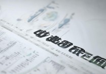 2017年山西高考一本投档分数线具体是多少？详细分析解读！